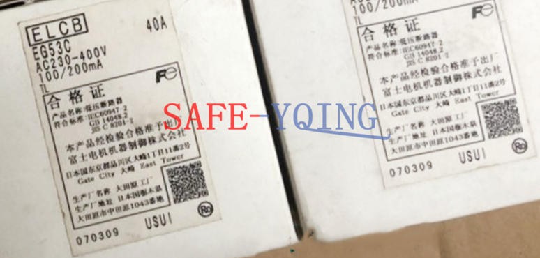 1PC New Fuji EG53C 40A Circuit Breaker