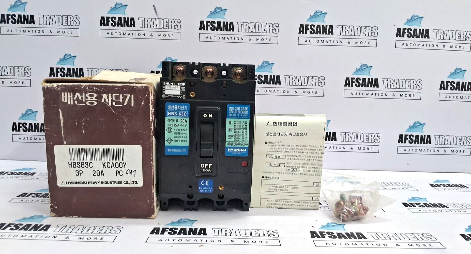 Hyundai Hbs-63C Molded Case Circuit Breaker 3P 20A