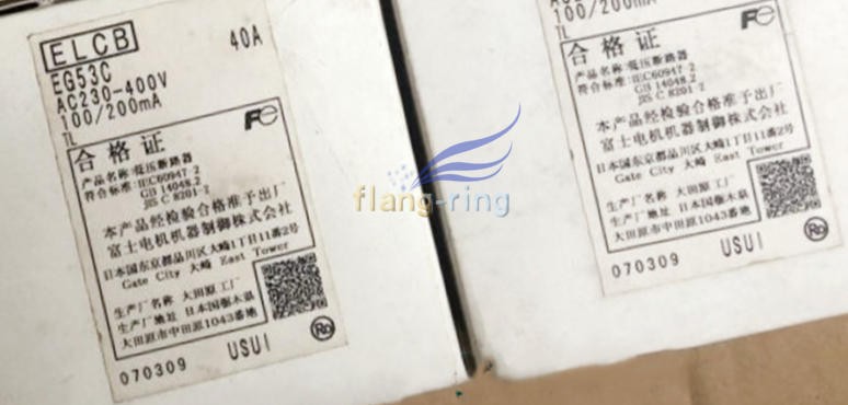 1PC New Fuji EG53C 40A Circuit Breaker