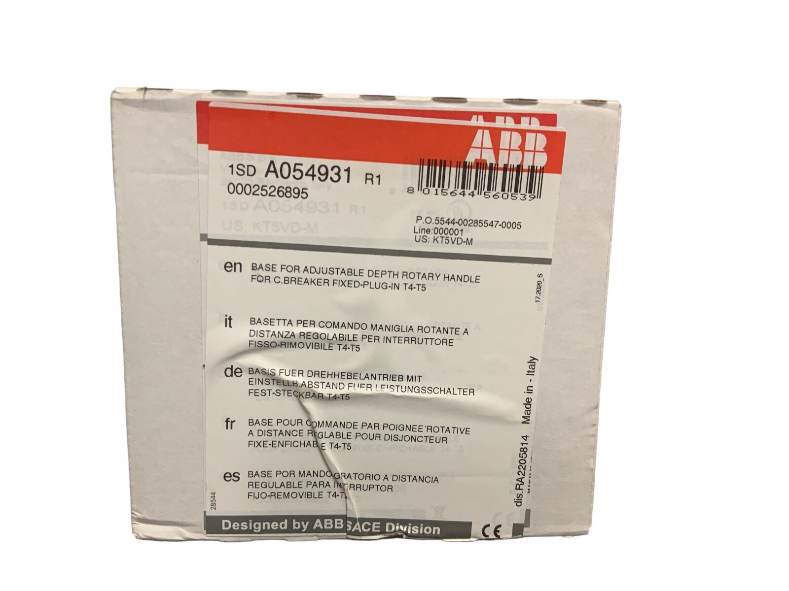 ABB 1SD A054931 ADJUSTABLE DEPTH ROTARY HANDLE 1EA