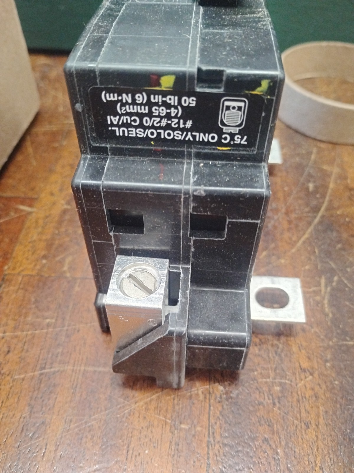 Square D QOM125VHCP Circuit Breaker 2 Pole 125A 50/60Hz 120/240V. New