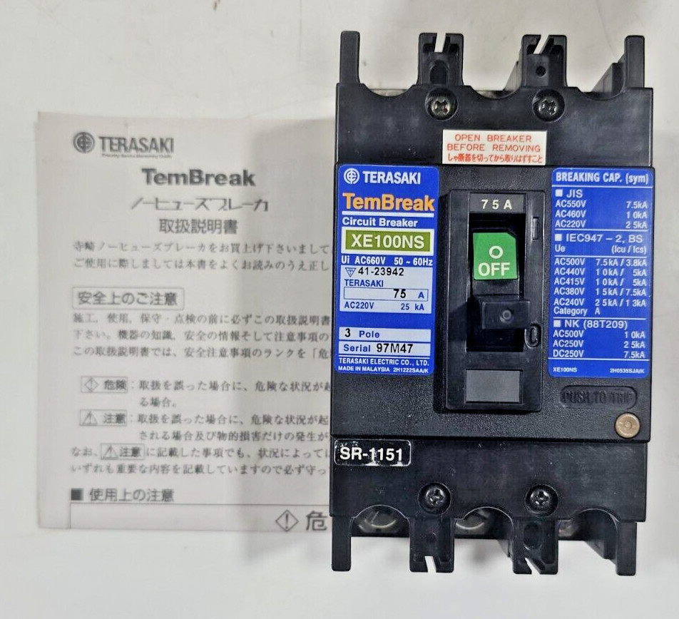 TERASAKI TEMBREAK CIRCUIT BREAKER XE100NS 75A 660V MADE IN JAPAN