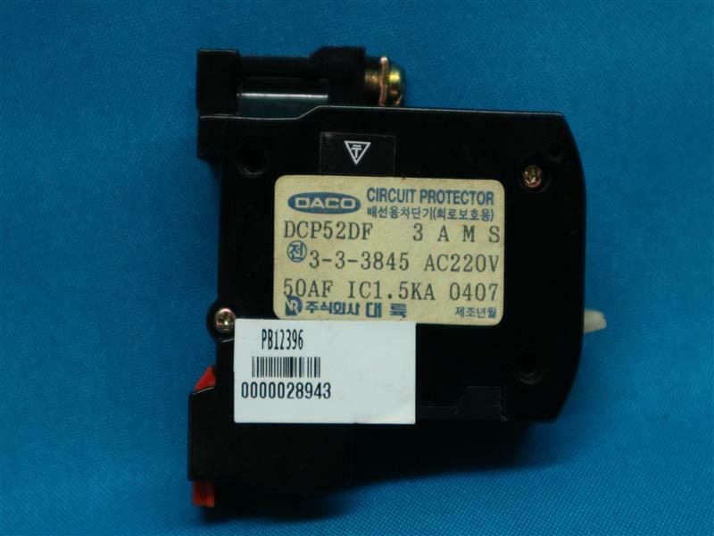 Daco DCP52DF Circuit Protector AC220V