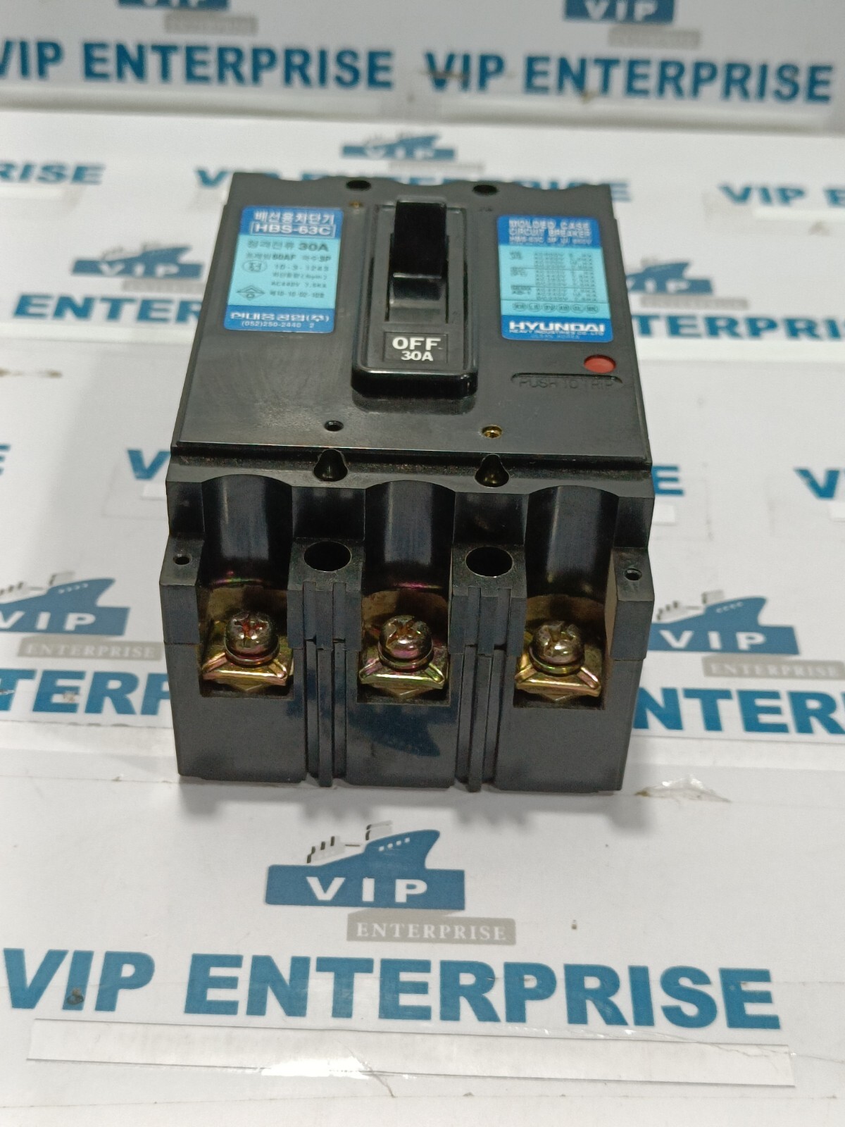 HYUNDAI HBS-63C CIRCUIT BREAKER 30AMP FREE FAST SHIPPING
