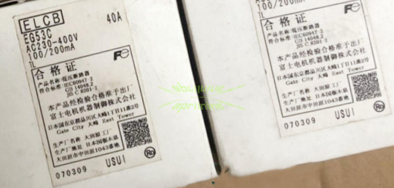1PC New Fuji EG53C 40A Circuit Breaker