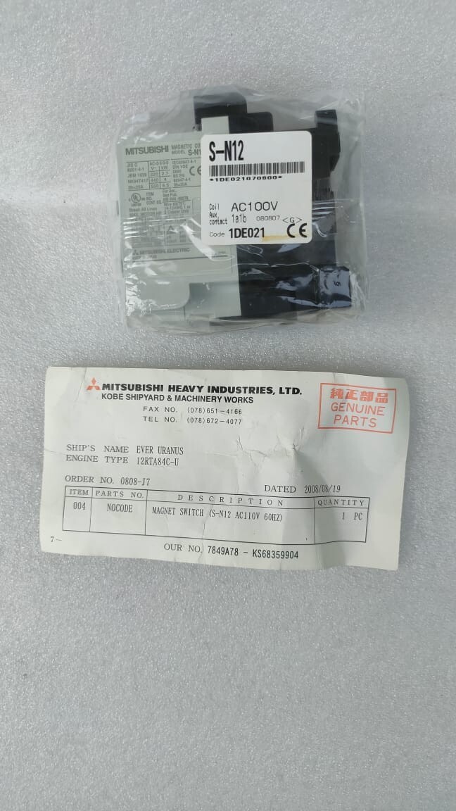 MITSUBISHI S-N12 MAGNETIC CONTACTOR 100-110V 60Hz