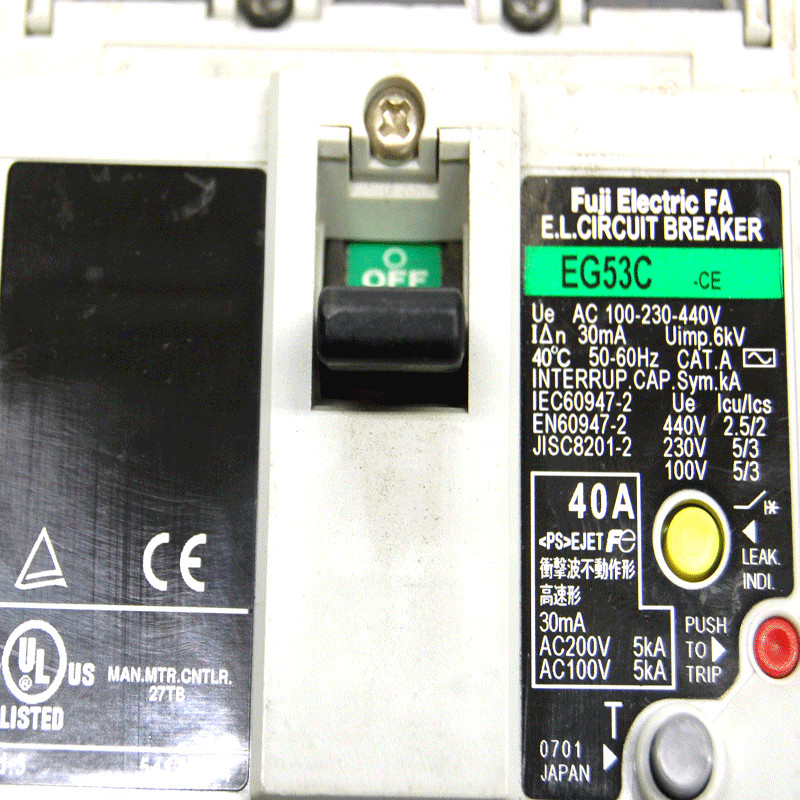 (Lot of 6) Fuji Electric EG53C-CE Earth Leakage 3-Pole 40A Circuit Breakers 440V