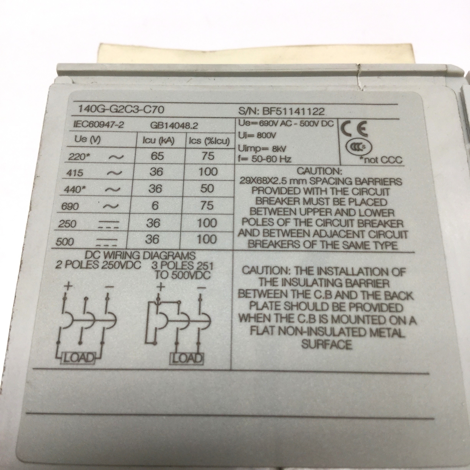 Allen Bradley 140G-G2C3-C70 Circuit Breaker 70A 600VAC 3-Pole w/Rotary Handle