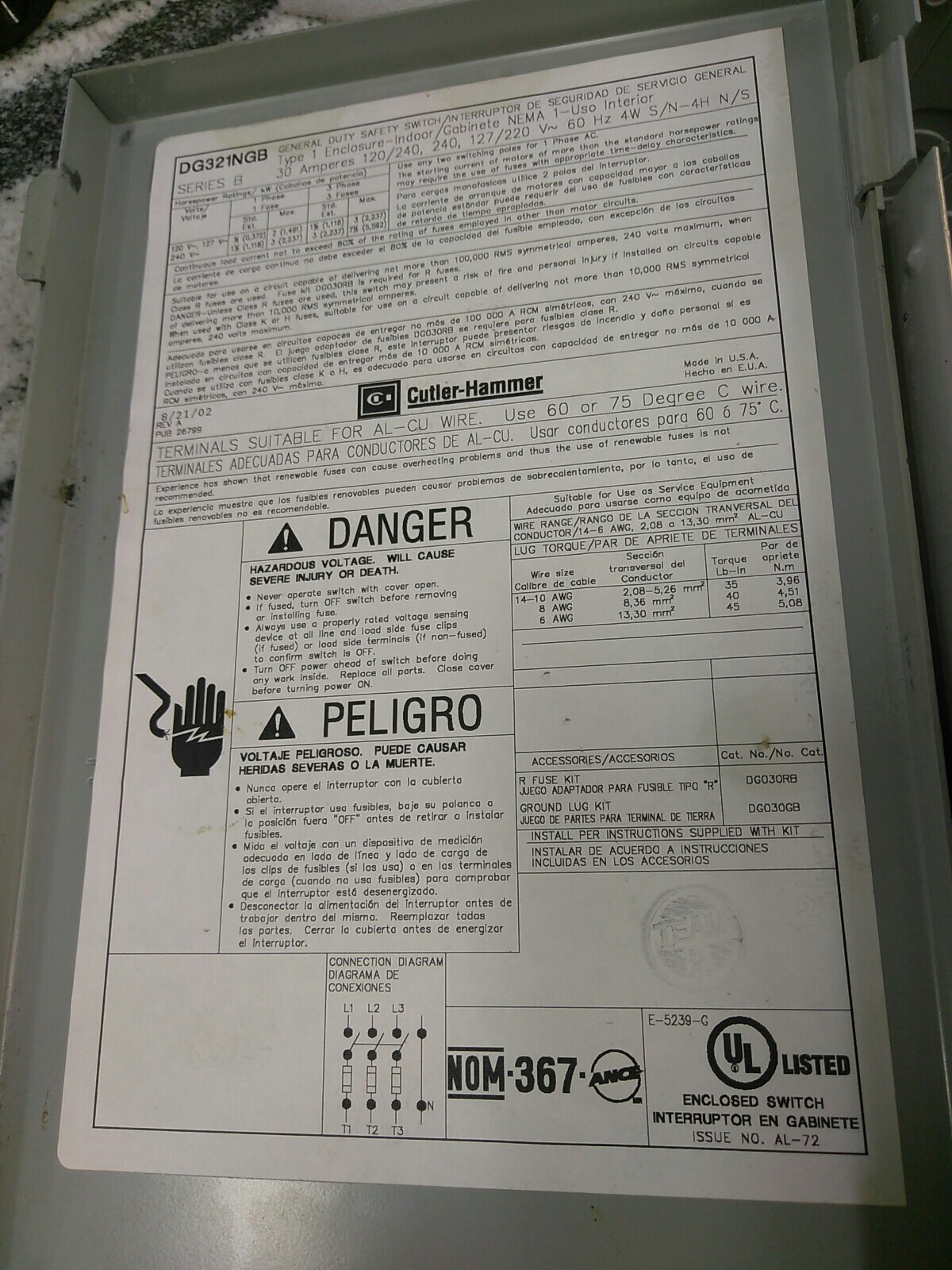 CUTLER HAMMER/DISCONNECT/SWITCH/DG321NGB/30A /3P/240V/FUSIBLE/R1-INDOOR(B33D1