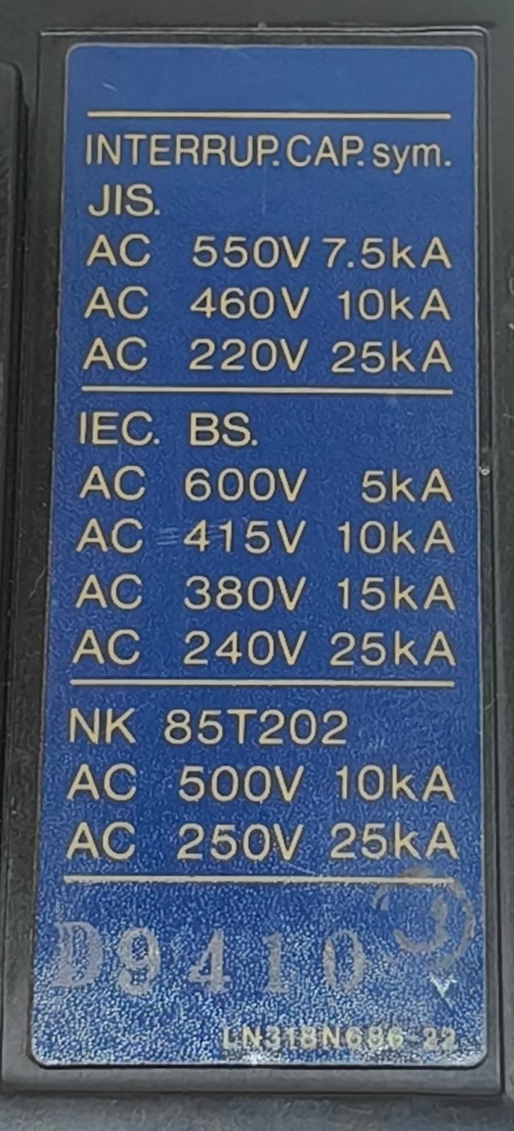 MITSUBISHI MCCB NF60-SH 50A WITH SHUNT TRIP COIL 440V FREE FAST SHIPING