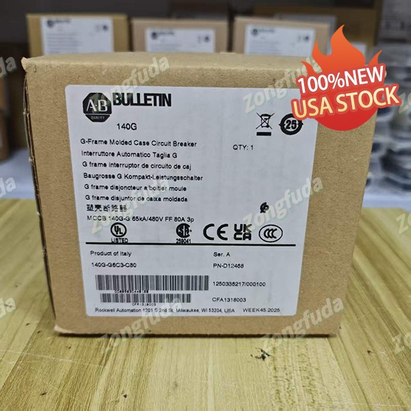 New Allen-Bradley 140G-G6C3-C80 Automation Power Safety Breaker Unit