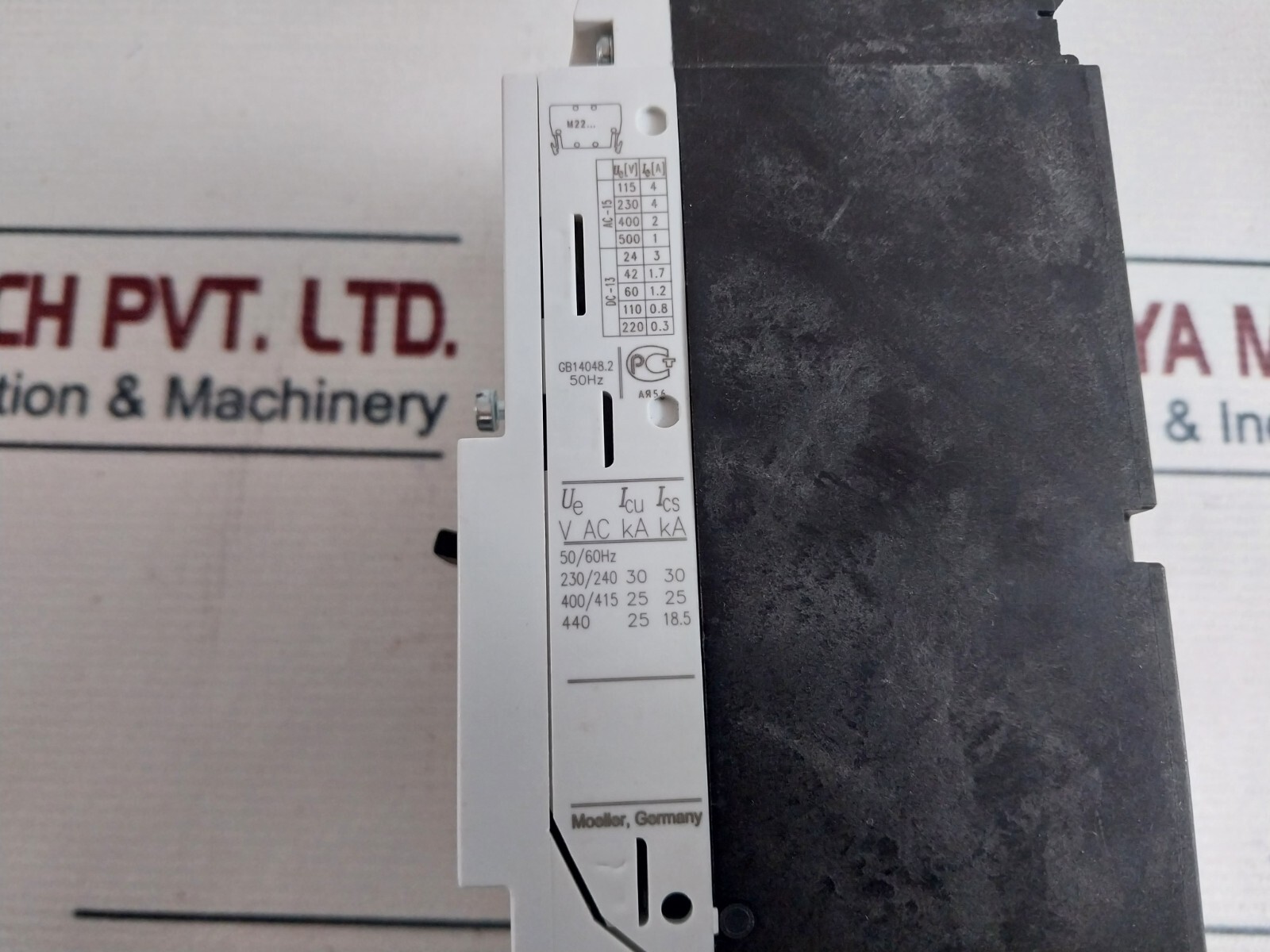 Moeller NZM B1-A100 100Amp Electric Circuit Breaker 259079