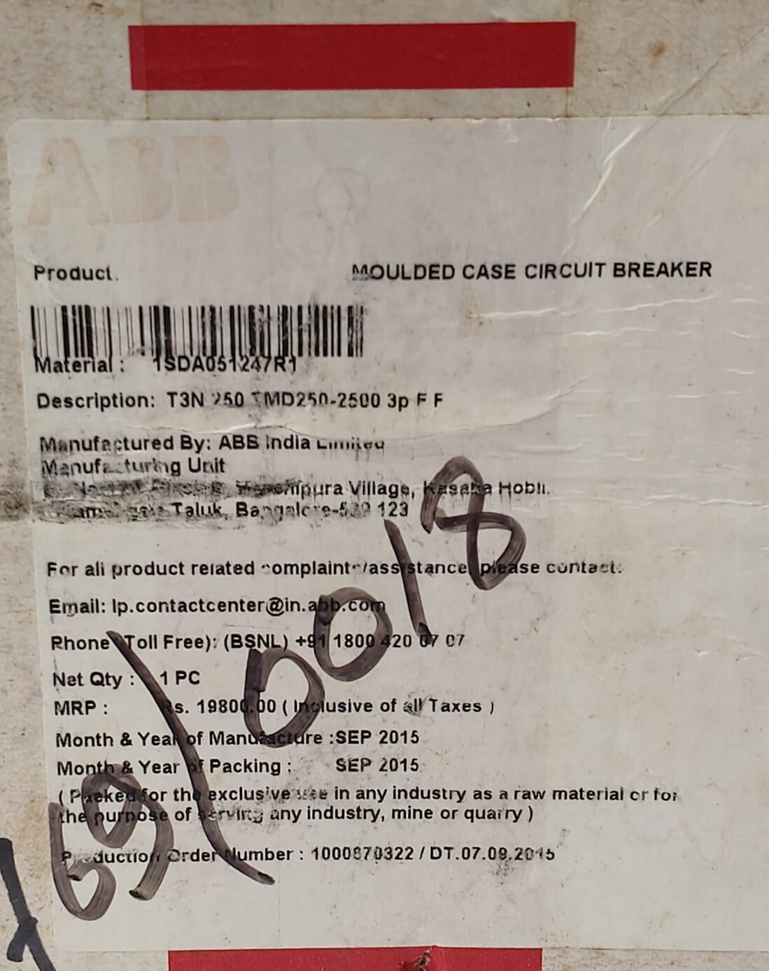 ABB SACE Tmax T3N250 3 POLE 250 AMP MOULDED CASE CIRCUIT BREAKER 1SDA051247R1 #1