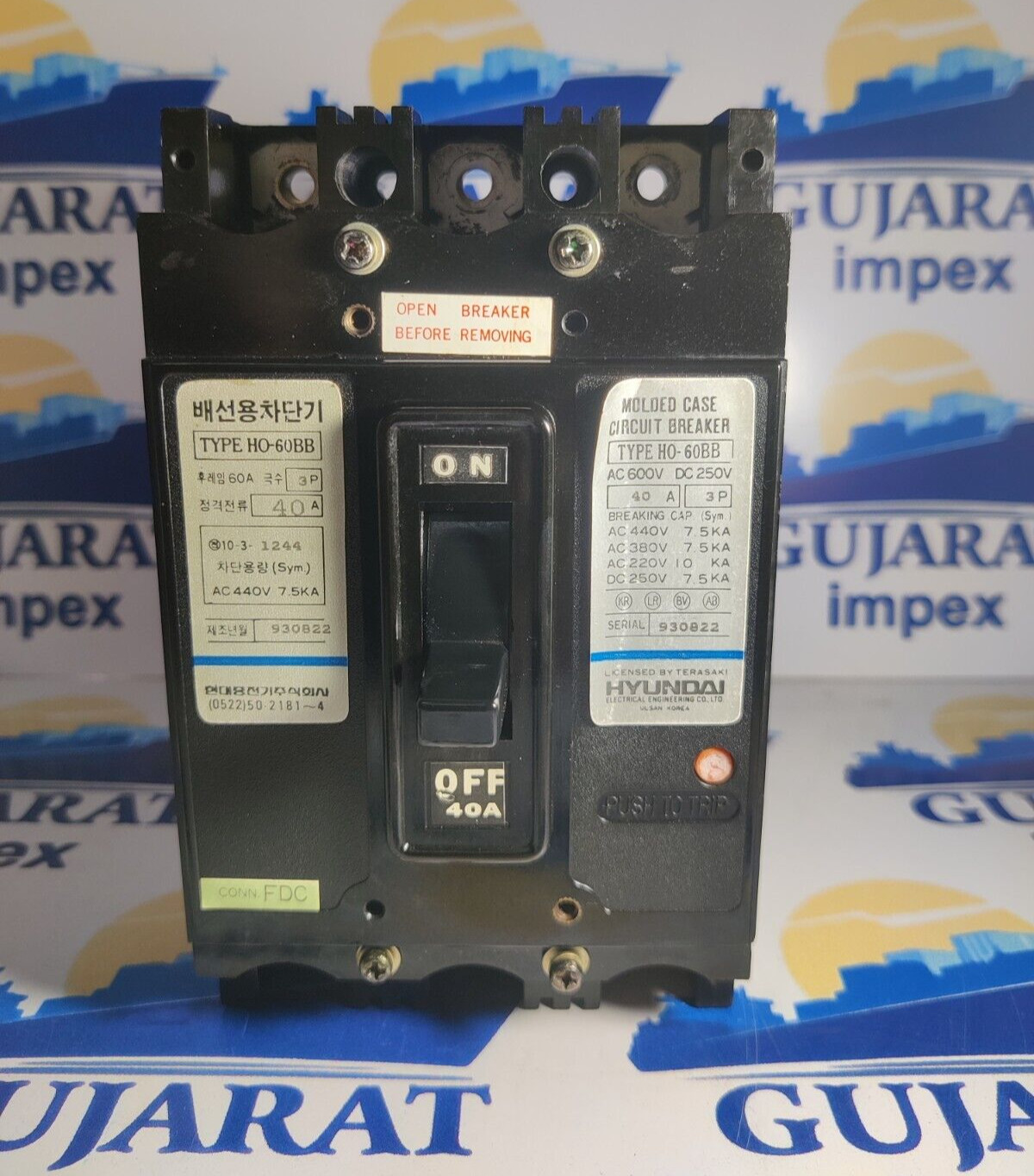 HYUNDAI CIRCUIT BREAKER HO-60BB 40A 3P AC440V 7.5KA PUSH TO TRIP TESTED OK