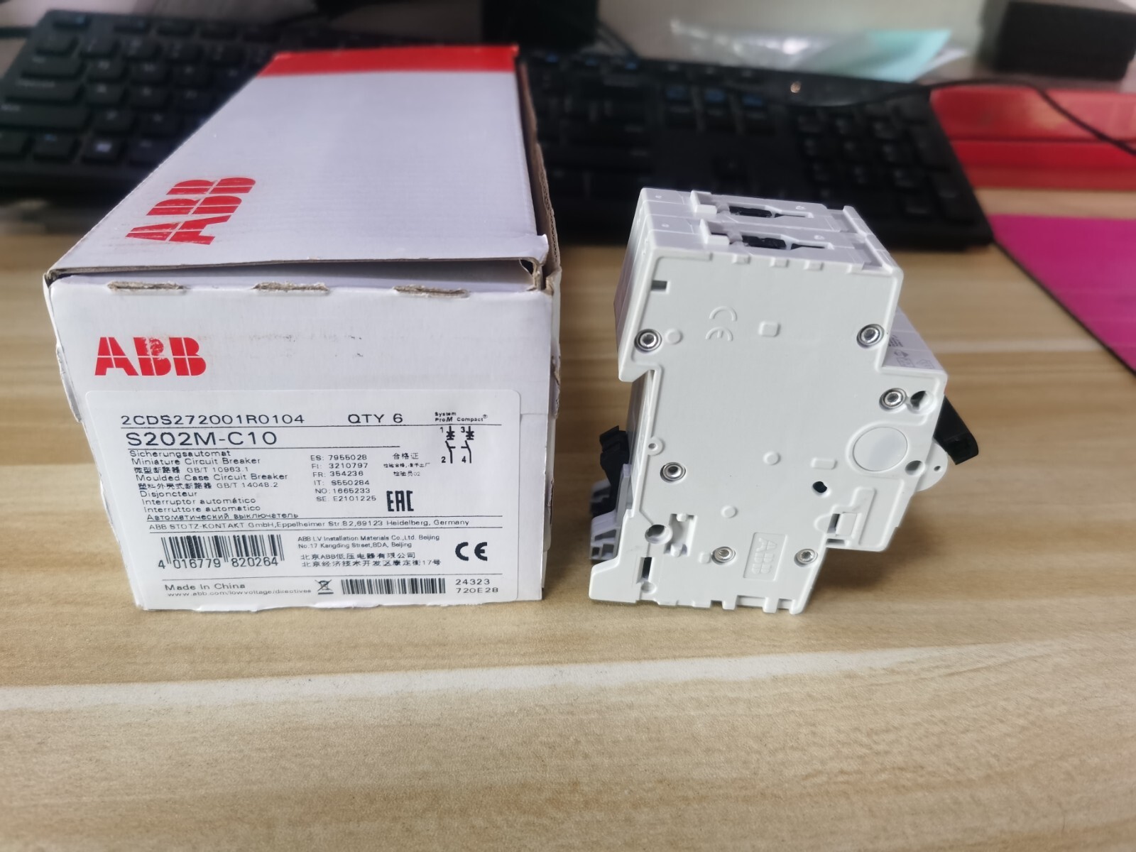 1PC New ABB S202M Series AC Air-Switch Circuit Breaker 2P C-Type Brand