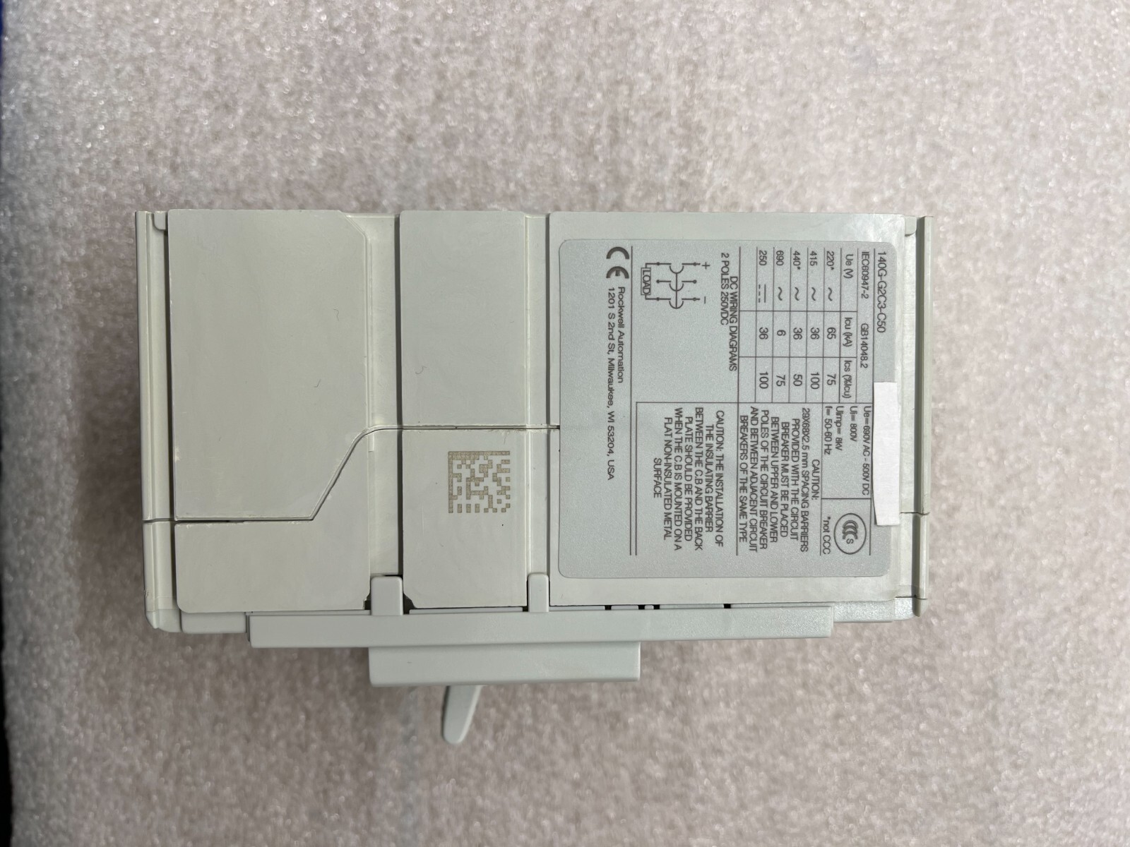 Allen Bradley 140G-G2C3-C50 Circuit Breaker/Kit assembly included. Brand New