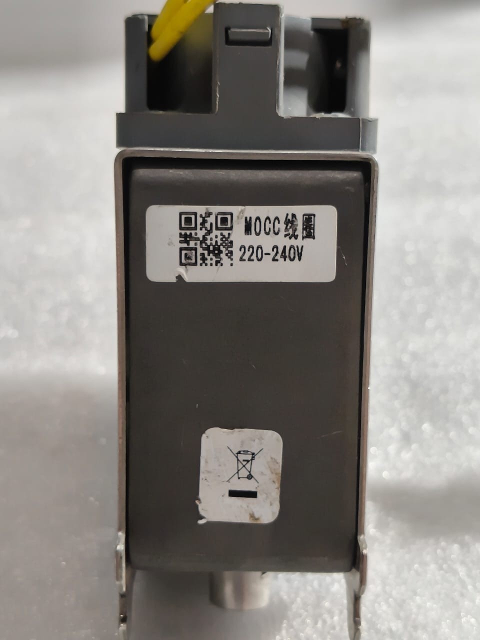 GE GCCN240 CLOSE COIL 220-240V DC 350VA LOW VOLTAGE POWER BREAKER FAST