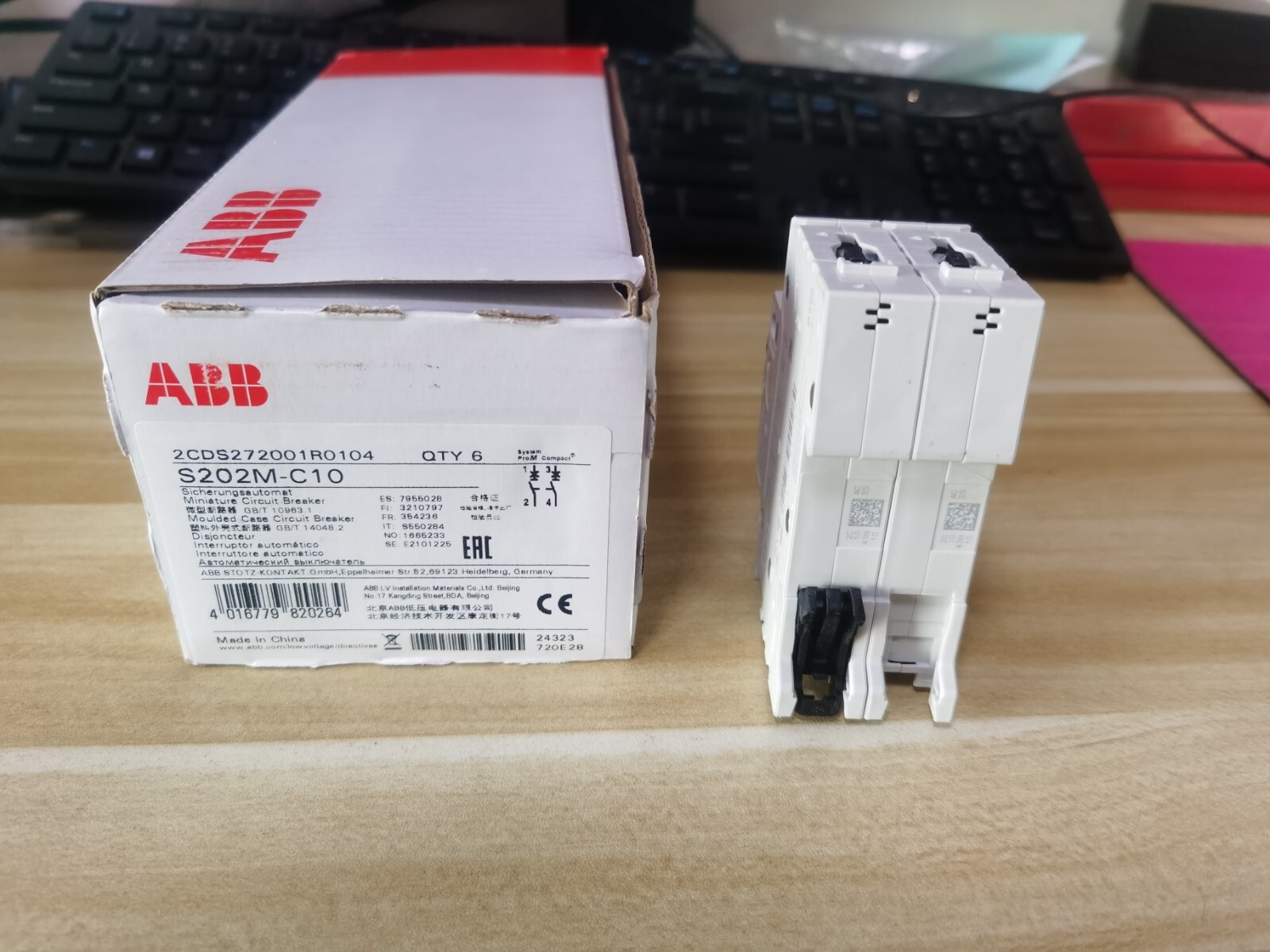 1PC New ABB S202M Series AC Air-Switch Circuit Breaker 2P C-Type Brand