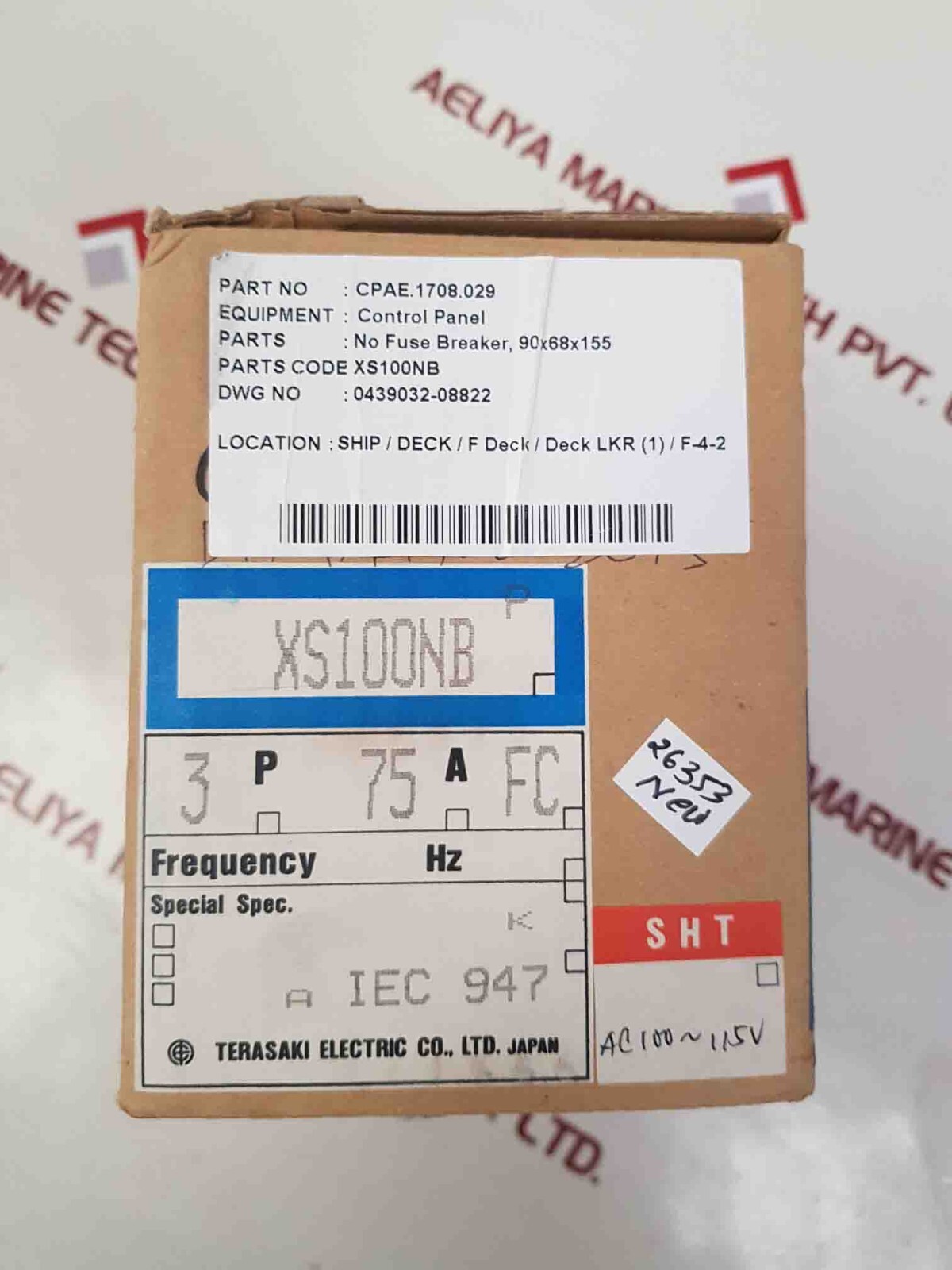 Terasaki XS100NB 3-Pole Circuit Breaker 75Amp 100-115v 50/60hz