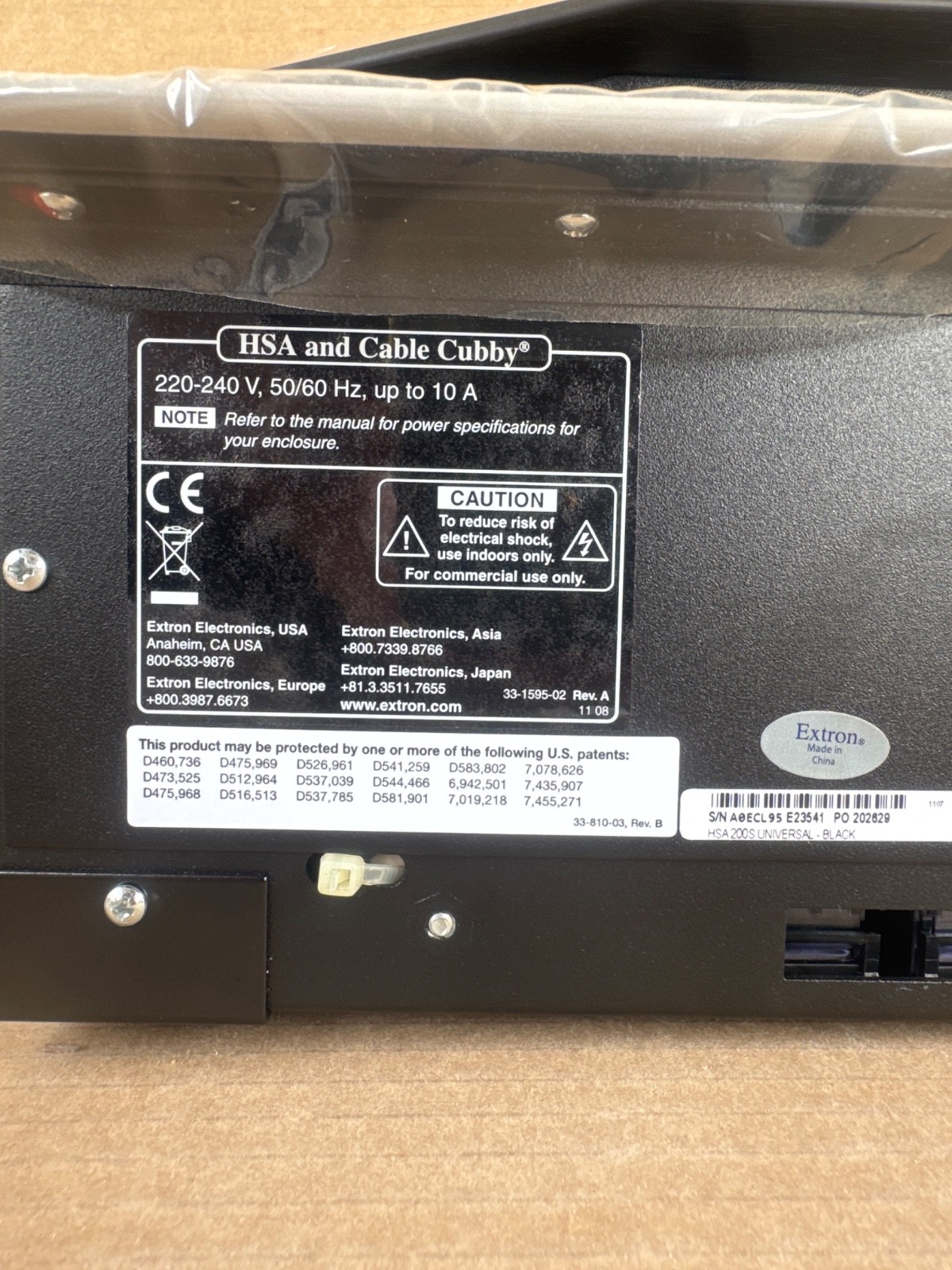 Extron HSA 200S UNIVERSAL-BLACK 60-705-0J Hideaway Surface Access Box – Compact