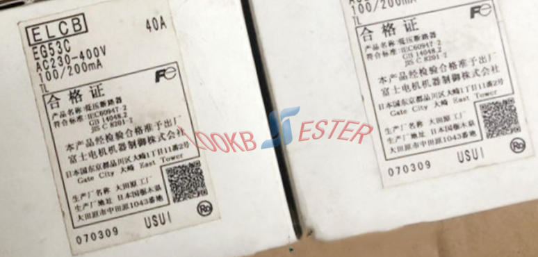 1PC New Fuji EG53C 40A Circuit Breaker