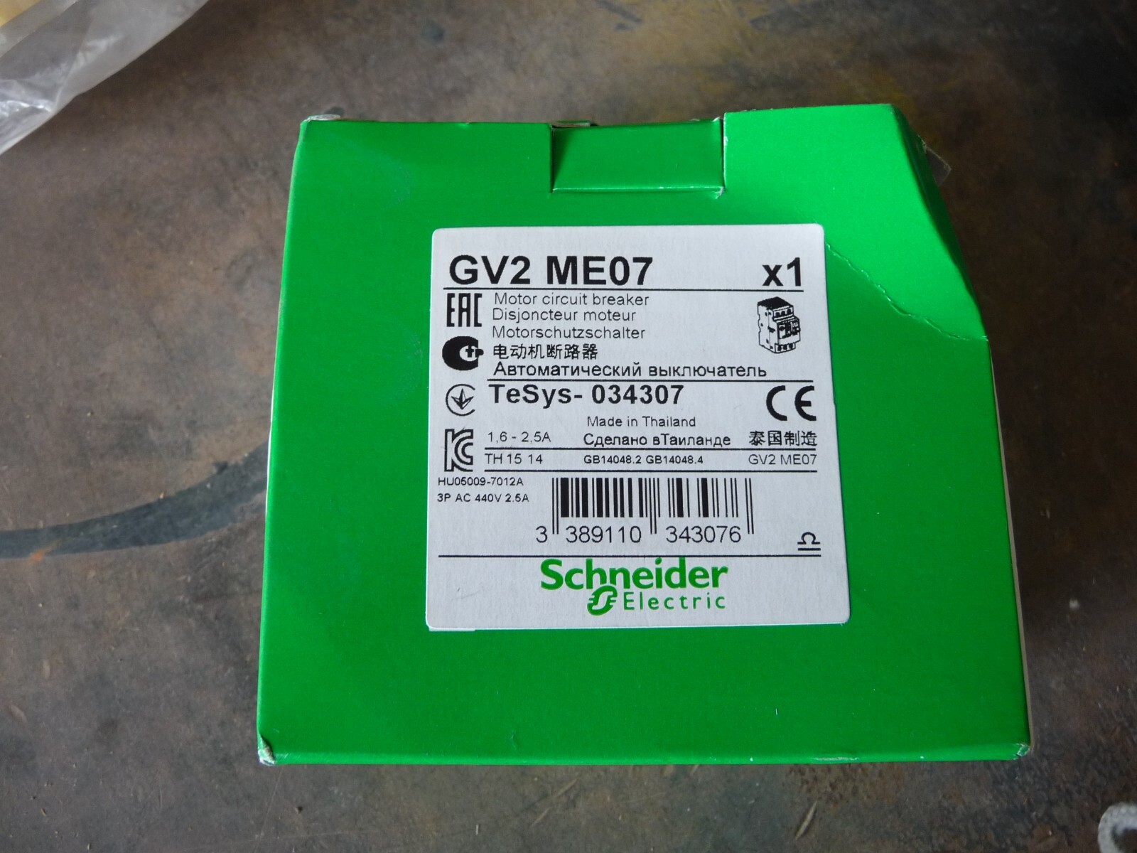 Schneider Electric GV2ME07 Motor Circuit Breaker 1.6-2.5A TeSys 034307