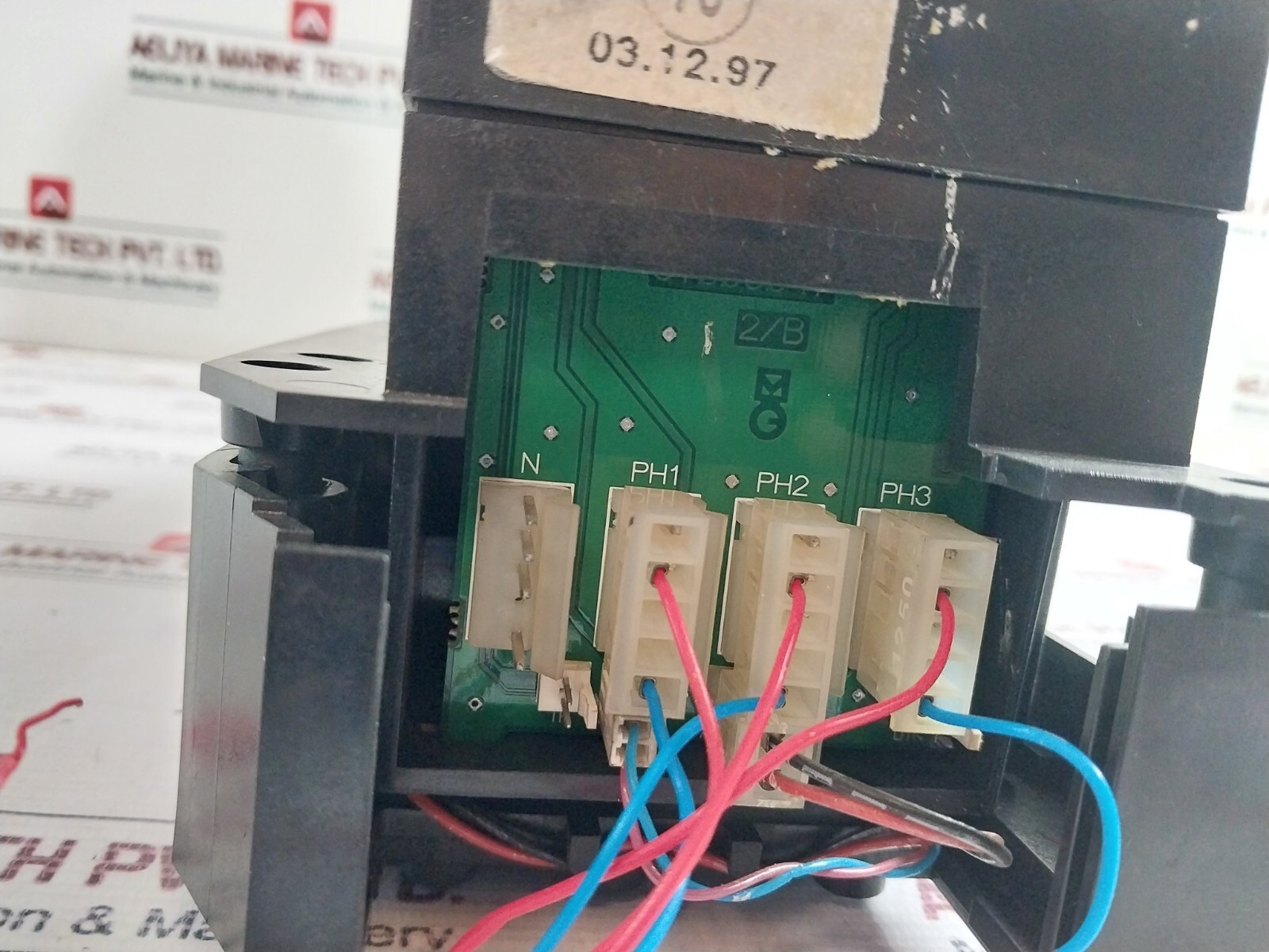 MERLIN GERIN STR 28 D Circuit Breaker 1073021B 24VDC 1250A