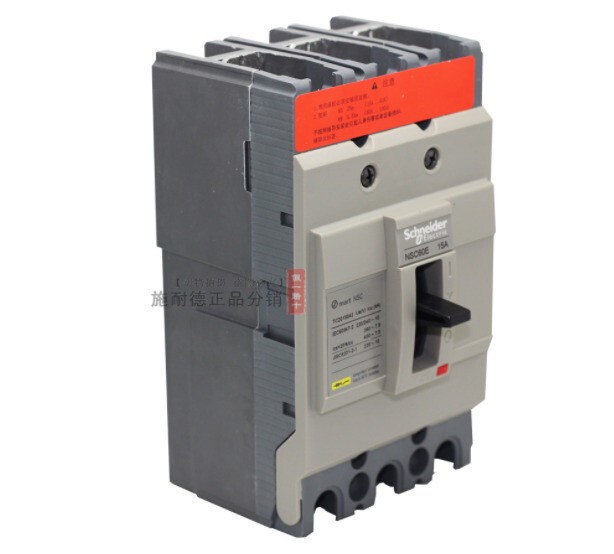 Schneider NSC60E Series 15-60A 3P Circuit Breaker Brand #SC