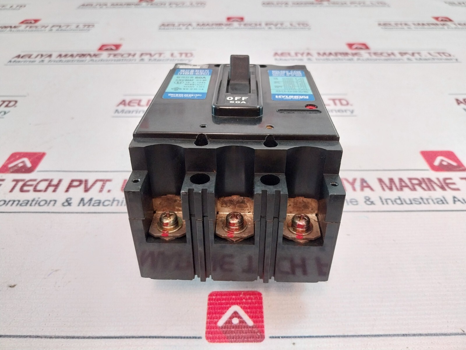 Hyundai HBS-63C Molded Case Circuit Breaker 200-480V 60A