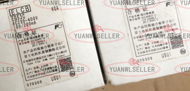 1PC New Fuji EG53C 40A Circuit Breaker