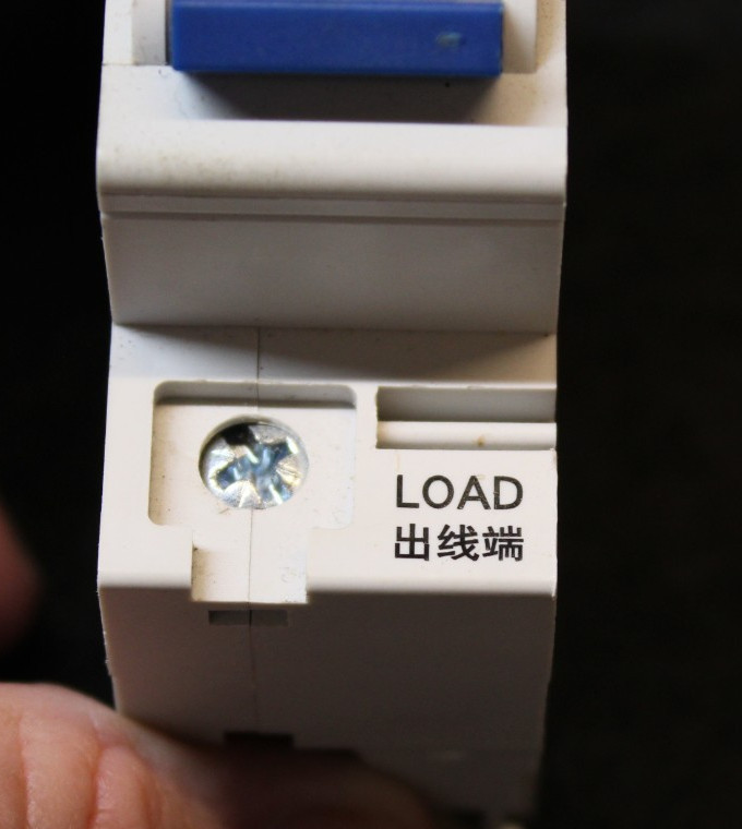 Nader 1 Pole 125 Amp circuit breaker NDM1-125 In: 125A
