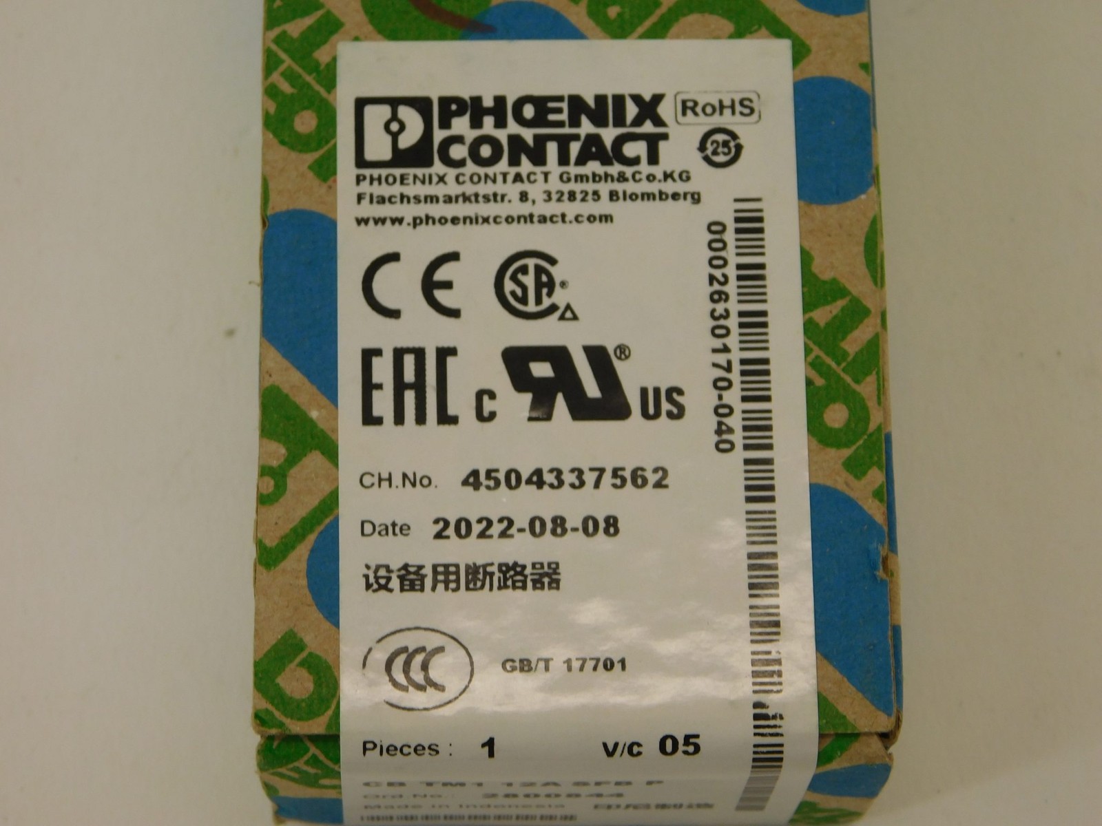 *Lot of 2* Phoenix Contact 2800844 CBTM112ASFBP Circuit Breaker 12A – NEW Sur…