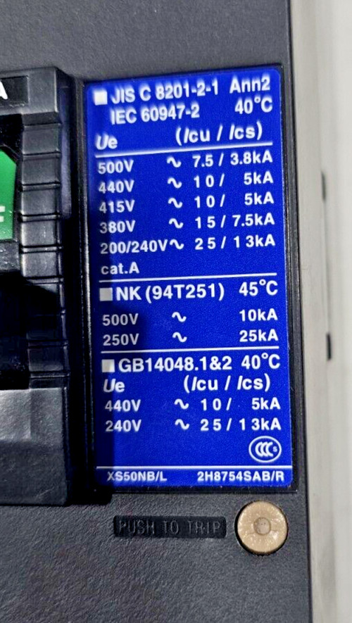 Terasaki Electric TemBreak XS50NB 3 Pole Circuit Breaker 15A 10KA 660V