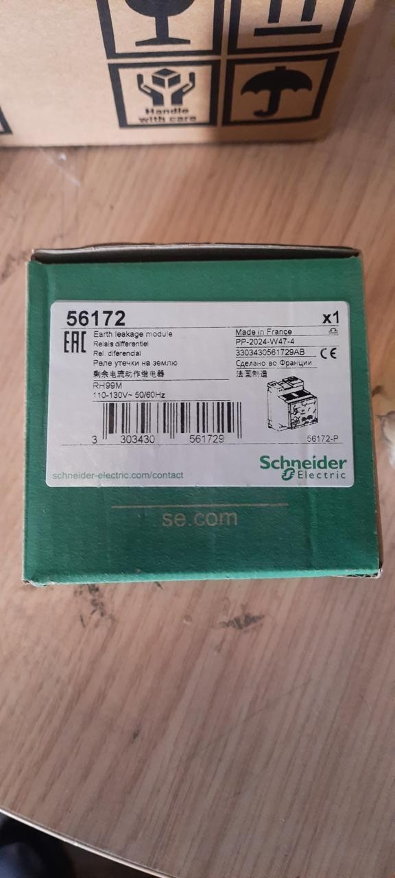 Schneider 56172 VIGIREX RH99M 110/130VAC 50/60HZ, Made in France
