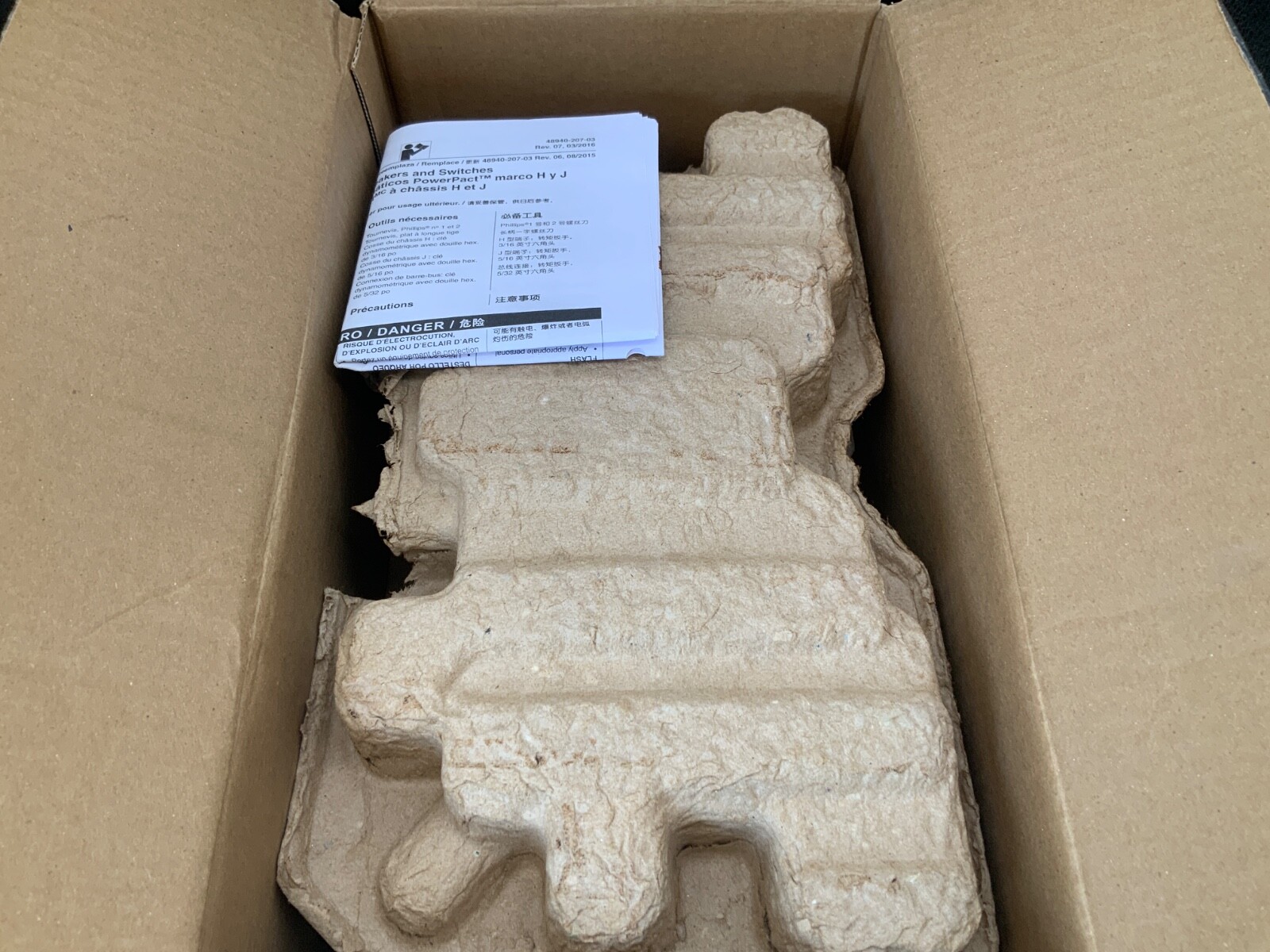 Square D HDA36015 Powerpact Circuit Breaker 3-Pole 15a