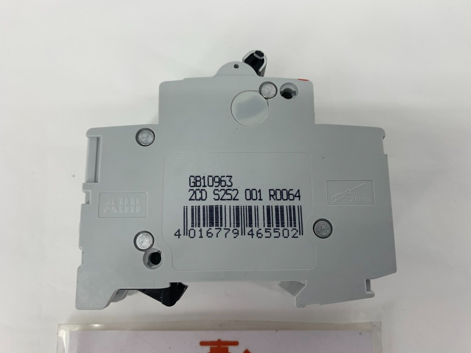 ABB 2CDS252001R0064 S202-C6 Miniature Circuit Breaker 2P 6A 480Y/277VAC