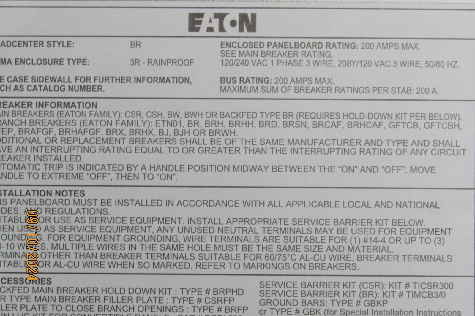 😏 NEW EATON 200 A MAIN BREAKER LOADCENTER 12 CIRCUIT 120/240V 1∅ 3W BRP08B200RF