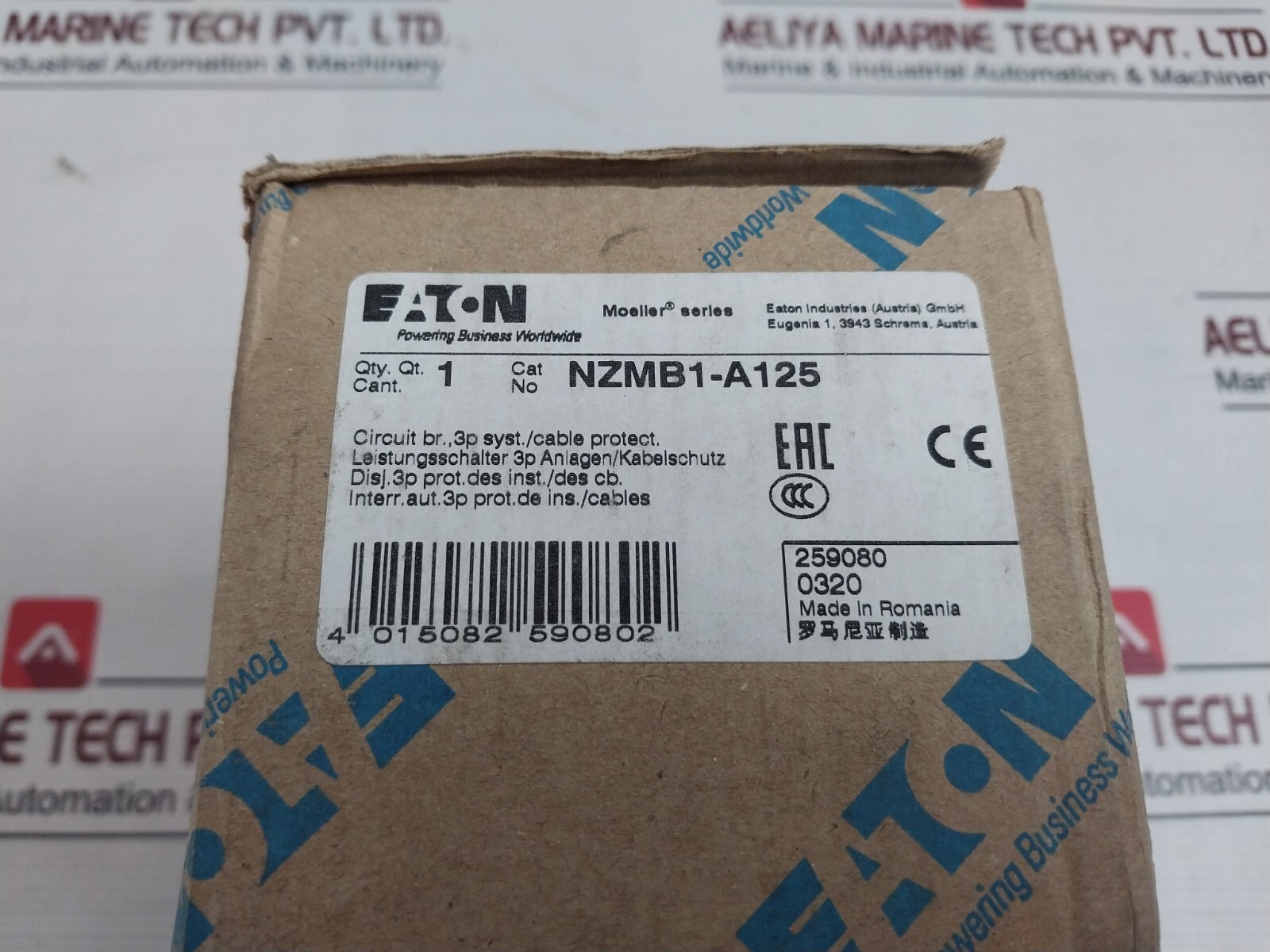 EATON NZMB1-A125 Molded Case Circuit Breaker 690V 440VAC 1020B