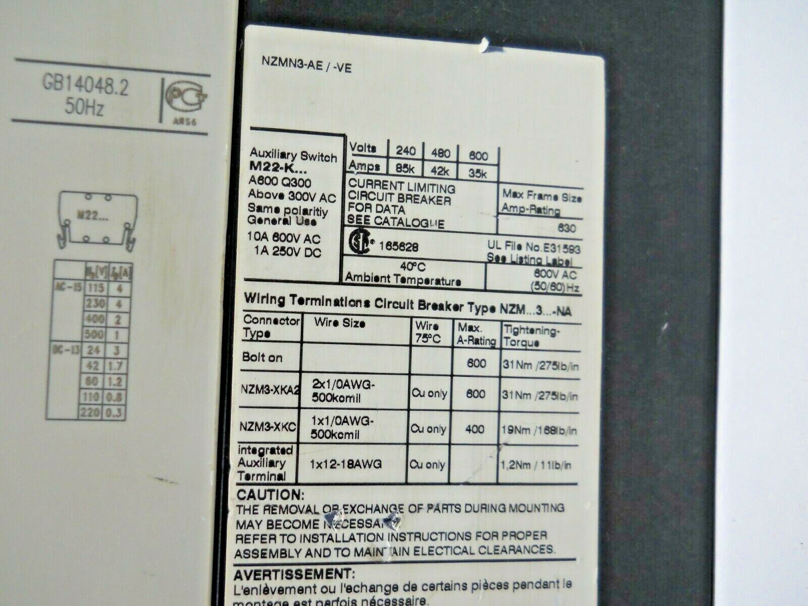 MOELLER CIRCUIT BREAKER, NZMN3-AE300-NA 3 POLE