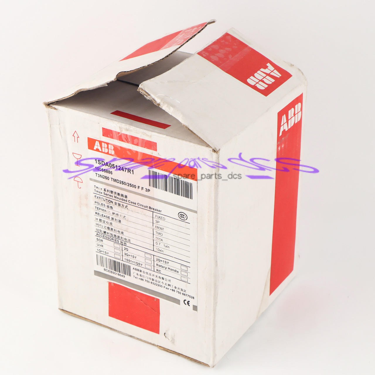 1PCS New ABB TMAX T3N250 TMD250/2500 FF 3P 250A 1SDA051247R1 Circuit Breaker