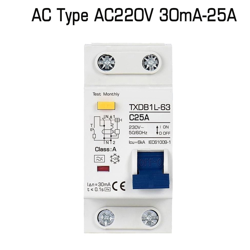 MCB RCCB RCD Type A/AC RCBO DPNL Circuit Breaker 10, 16, 20, 25, 32, 40, 50, 63A