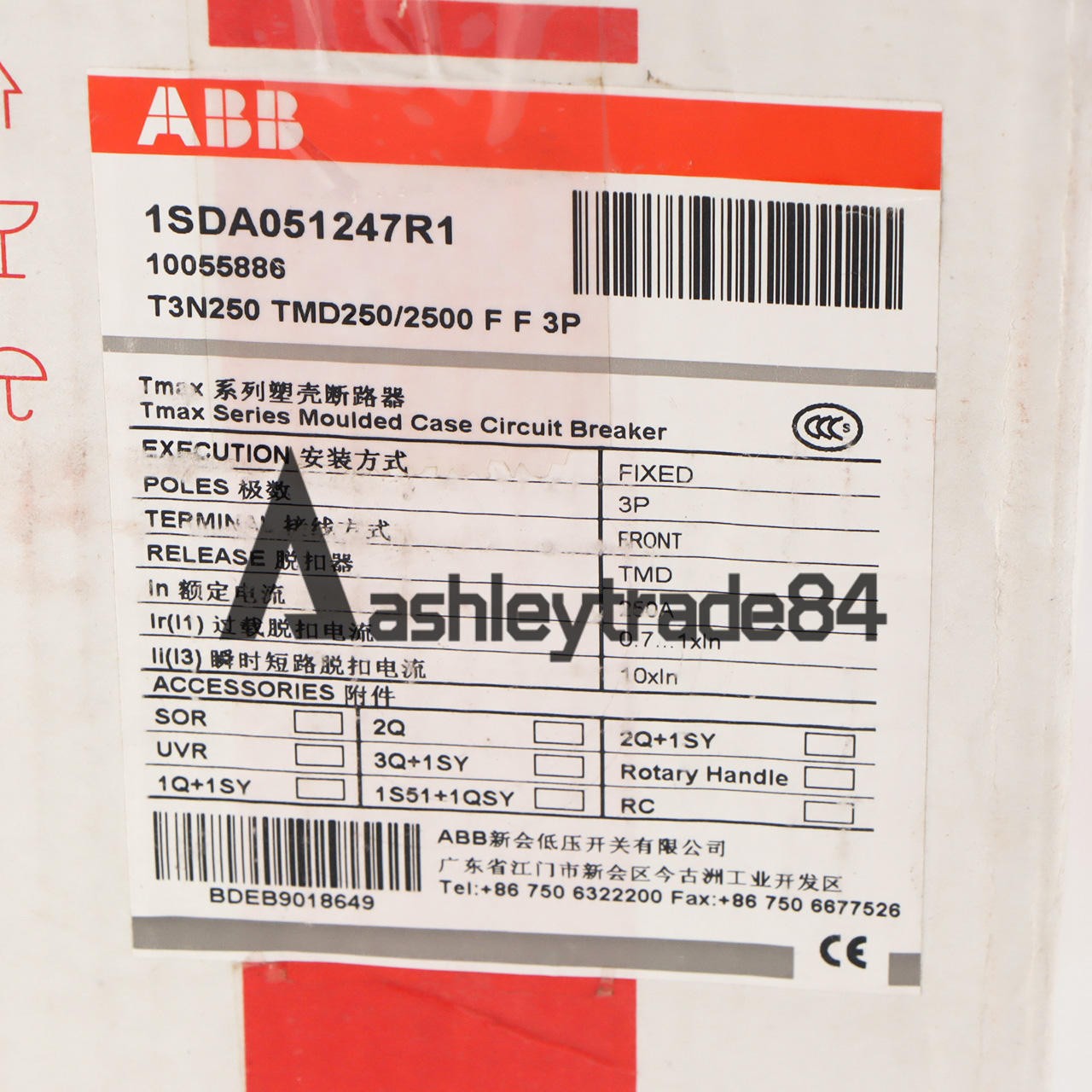 1PCS New ABB TMAX T3N250 TMD250/2500 FF 3P 250A 1SDA051247R1 Circuit Breaker
