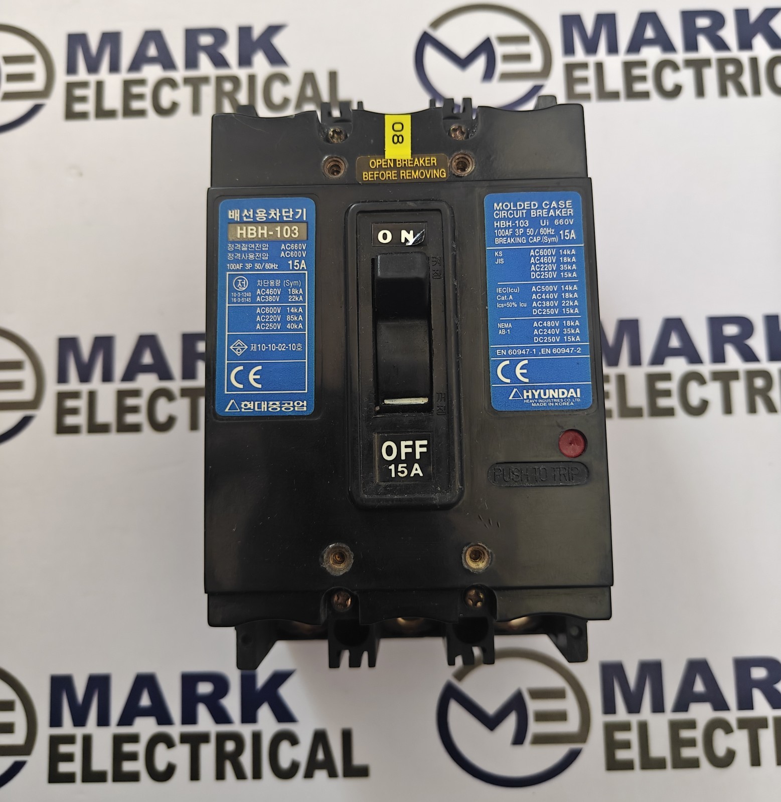 HYUNDAI ELECTRIC HBH103 CIRCUIT BREAKER 15A 440VAC 42KA FREE FAST SHIPPING