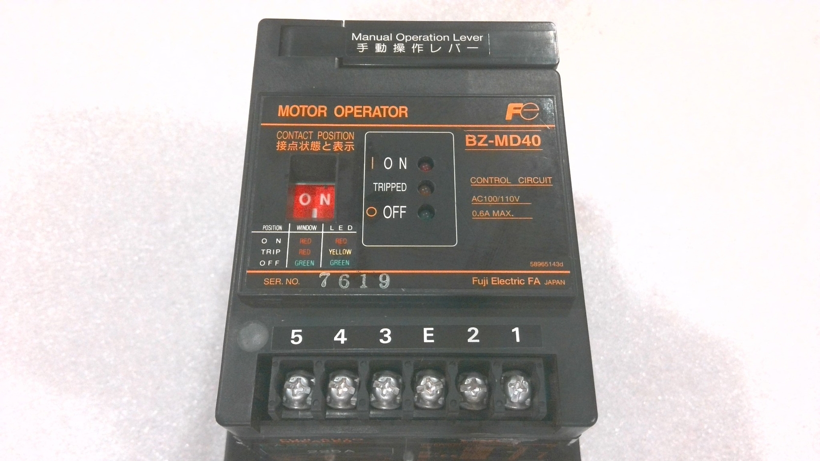 FUJI ELECTRIC EA203B 225A FUJI AUTO BREAKER BB3GEB-225 MOTOR OPERATOR