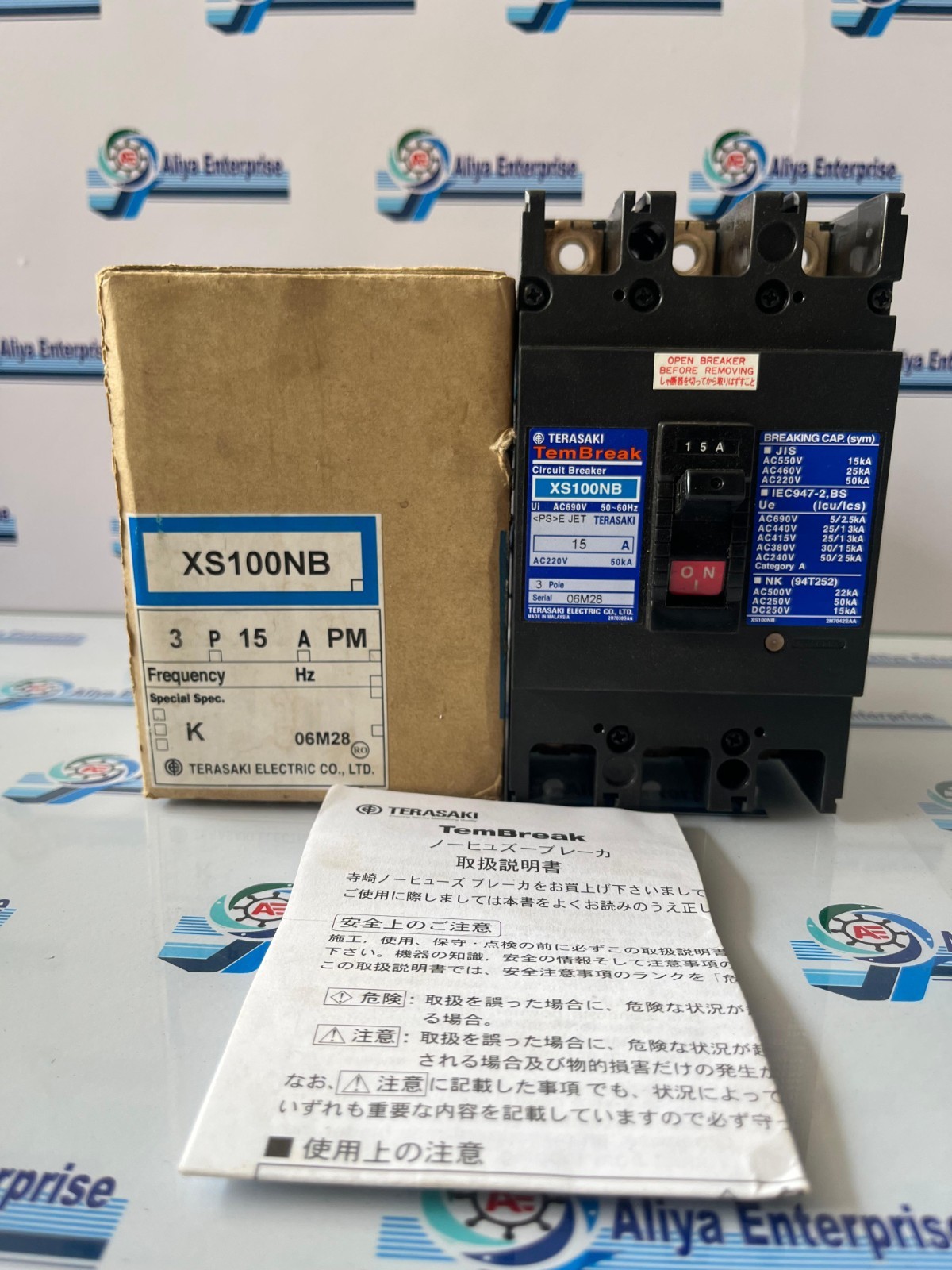 TERASAKI XS100NB TEMBREAK 15A 3POLE CIRCUIT BREAKER FREE SHIPPING MADE MALESIA