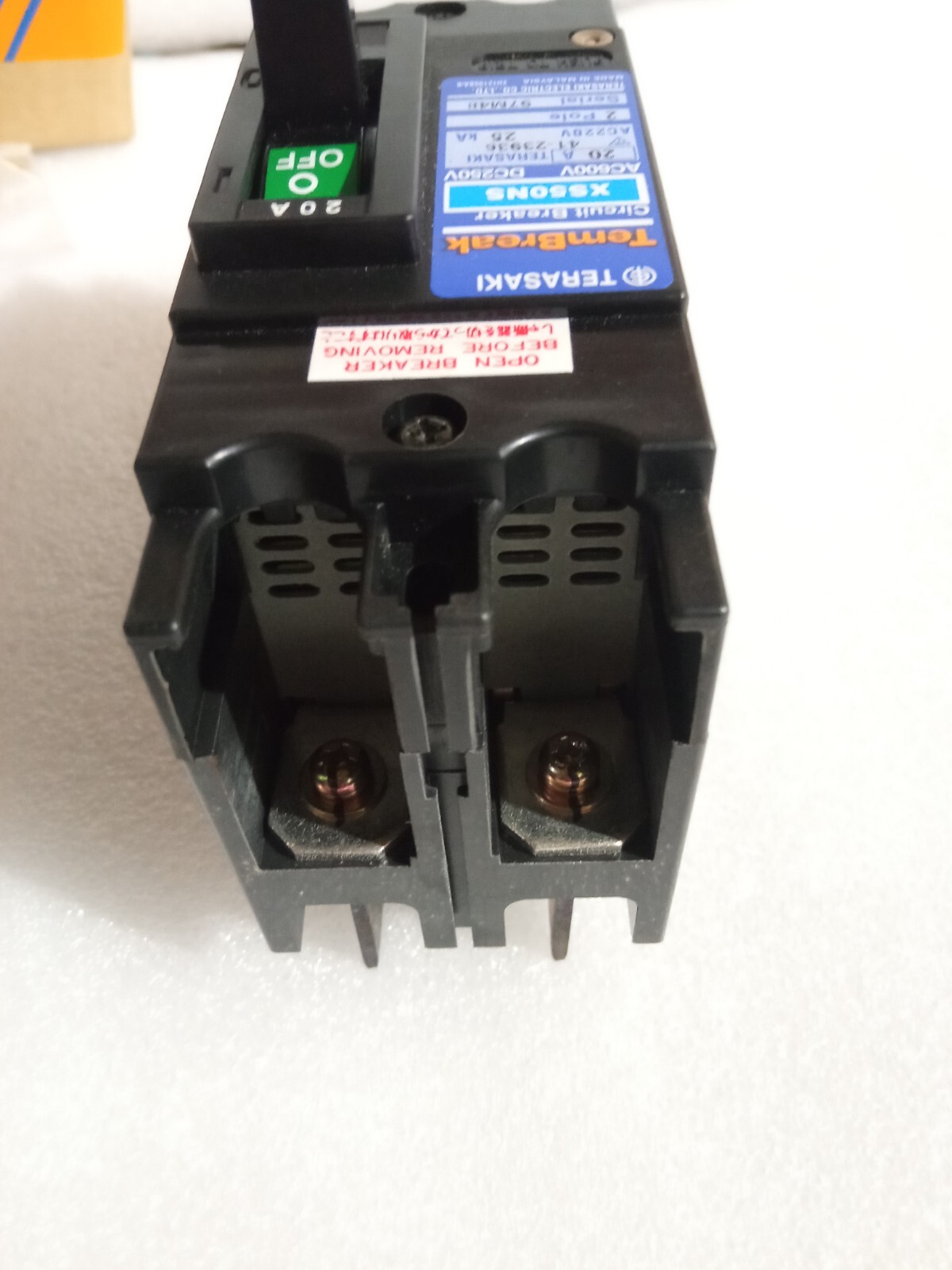 TERASAKI TemBreak XS50NS CIRCUIT BREAKER AC600V DC250V 20A 2 POLE NEW