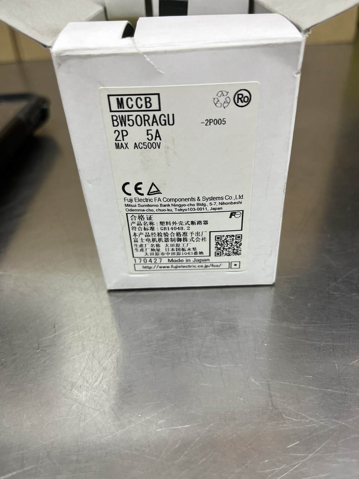 New Fuji BW50RAGU Auto Circuit Breaker 5 Amp 2 Pole Made In Japan
