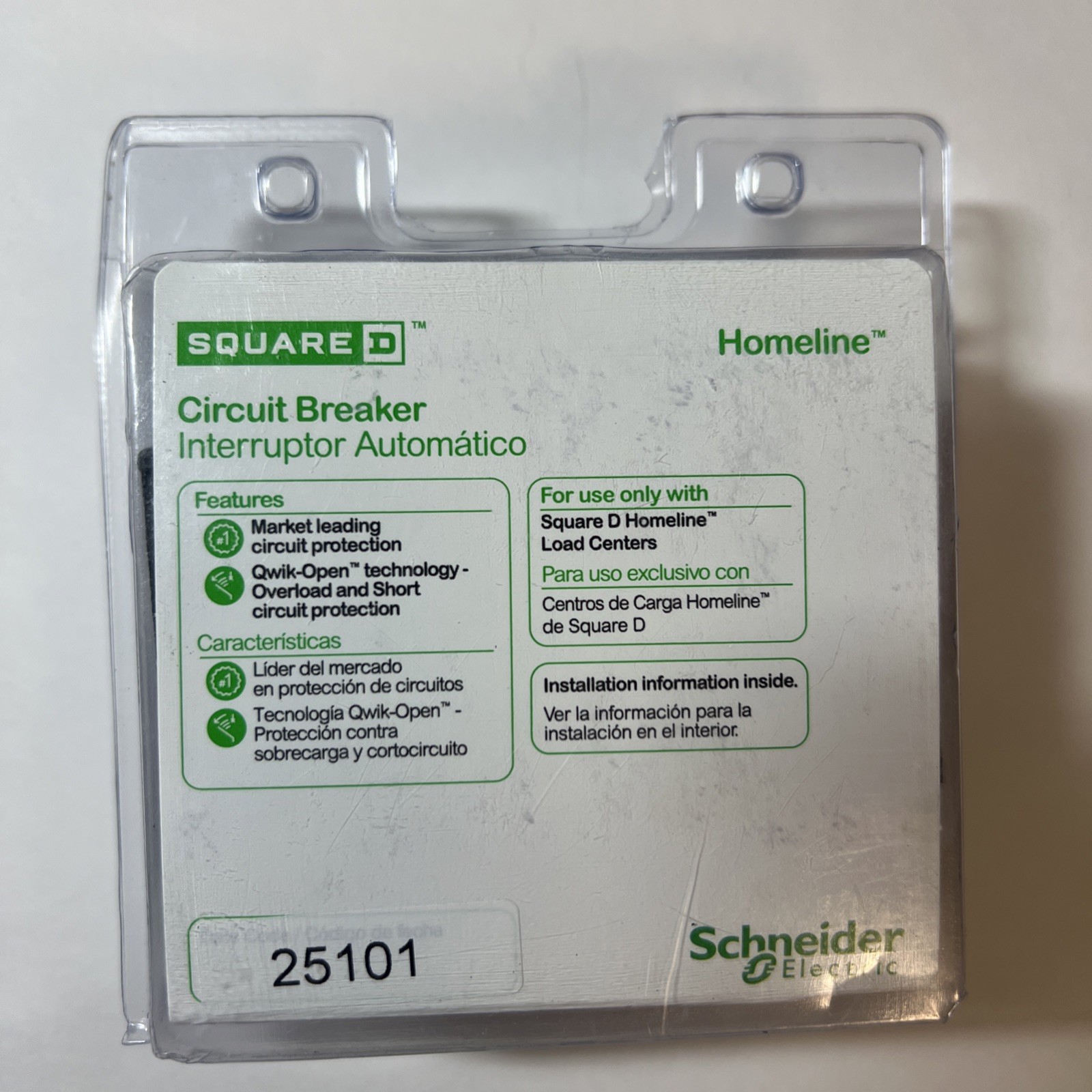 Square D HOM2100C 100A Circuit Breaker (2420) New