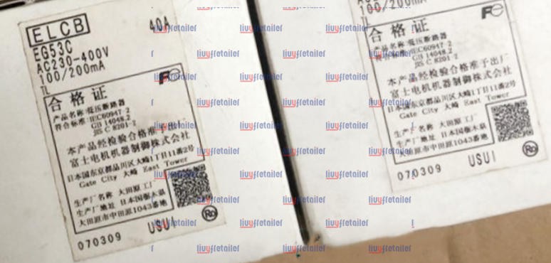 1PCS Fuji EG53C 40A Circuit Breaker New