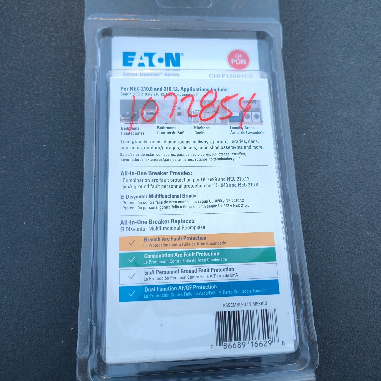 (1) Eaton 20 Amp All in One AF/GF Plug-On-Neutral Breaker CHFP120A1CS NEW ab
